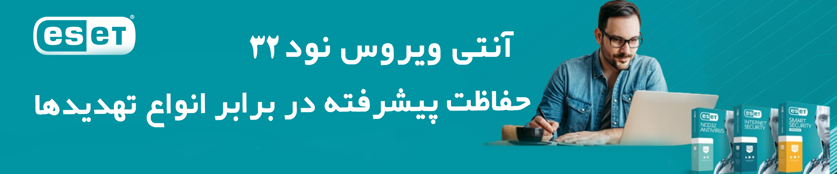اسلاید#3