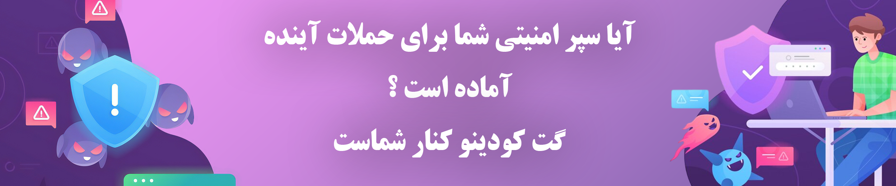 اسلاید#4